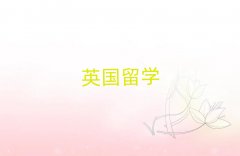 ����Ͼ�·���^�õ�Ӣ����W(xu��)�н��ַʮ��������