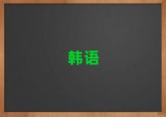 2025��12���Ͼ��W�n�Z���ZҪ���ٌW�M