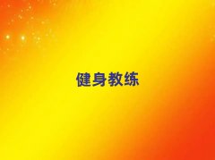 2025��������܌W����˽������ǰʮ