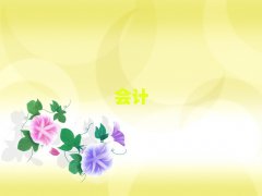 2018dޅ^(q)мӋӖ(xn)