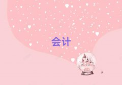 hЛ]cpaӖ