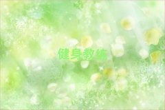 BõĽ̾Ӗ(xn)W(xu)У