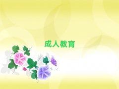 2025������������W�b�d�C