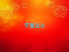 2024B݅^(q)W(xu)Ч10