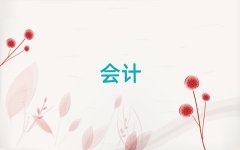 �V�݈����ڰ�����ǰ10