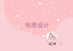 ^(q)W(xu)O(sh)Ӌ(j)^