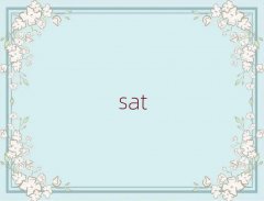 ��������sat��Ӗ���Ԓ10������