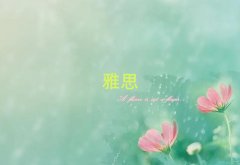 2025��12��������˼6.5�֌WУ�rλ