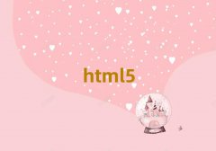 2025webǰ_l(f)Ӗ(xn)C(j)(gu)ô
