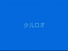 2018AW(xu)ЧӛO(sh)Ӌ