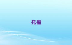2025ɶЌWtoefl