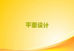 2025ɶ·W(xu)ƽO(sh)Ӌ(j)͘I(y)Ă(g)Ӗ(xn)W(xu)У