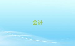 2025���(y��ng)�����Ј�(b��o)����Ӗ(x��n)