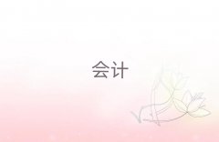 2018݅^ؔӖ