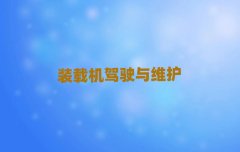 2025����h���h�^�����_ʼ�W�P܇�{��Cʮ������