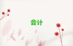 �S��ؔ�ՌW��