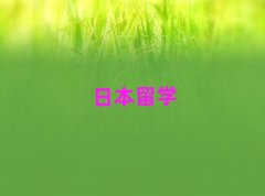 �Ϸ��f�_�V���ձ���W���T���I����