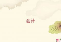 Ӻ^WӋ㻯ǰ10