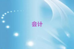 ҕ(hu)Ӌ(j)(sh)Ӗ(xn)M(fi)
