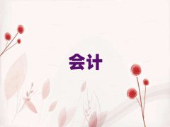 2025hӋύCڰ