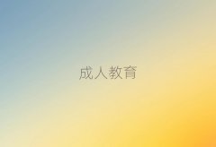 2025�����^�߼�늺�����Ӗ�WУ