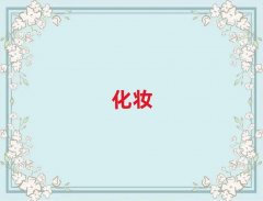 2018��|ݸ�W�����������l�WУ����