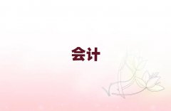 (yng)ע(c)(hu)Ӌ(j)Ӗ(xn)W(xu)õַ
