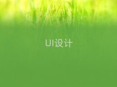 2025ڌ^UIOӋ