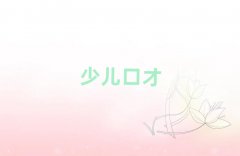 �B�T�����^�I�ՆT�ڲ���Ӗ�WУ�����