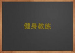 2025���°��������W����˽��Ҫ���ٌW�Mʮ��������