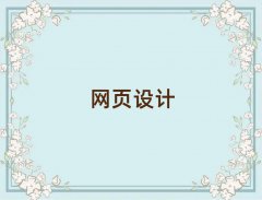 mݼtŅ^WOӋYCӖ