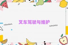 2018ꌎWZҪٌWM