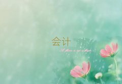 2018\(yn)Ӆ^(q)ؔ(w)ԇӖ(xn)