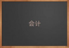 ϲӋ㻯Ӗ(xn)