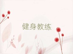 2025�Ӱ�������ԌW����˽��