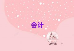 �VԪ���݅^ؔ����Ӗ��