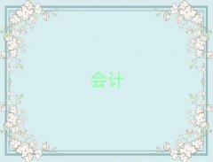 �����I�Ј���Ӗ����