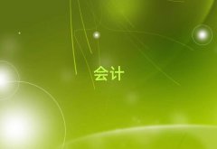 ؑc(hu)Ӌ(j)֮ҶX(qin)