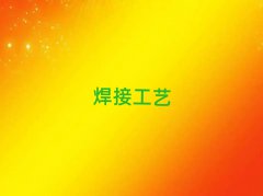̩WӼgcČWУ
