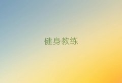 BTW(xu)̾W(xu)Уĵַ