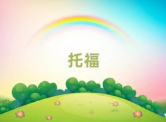toeflӖ