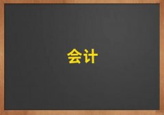 �ܿڕ�Ӌ����һ��һ�o��