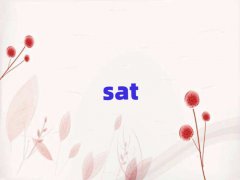 2025HЌW(xu)satӖ(xn)ǰ10