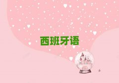 2025꺼ɳW(xu)ZZB1B2