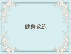 �Ӱ��W����˽�̃r��10������