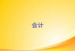 2025�h����һ��һ�o��