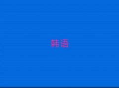 2025�n�Z�߼��WУ��Ӗ�����X