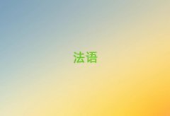 2025�걱�������T���I���Z�W��A1A2��Ӗ�WУ