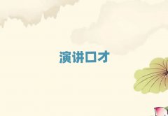 2025���A���H�P(gu��n)ϵ��Ӗ(x��n)�����X