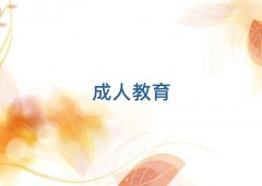 2025�g�(y��ng)�����܌W(xu��)�b�d�C(j��)�Y���C